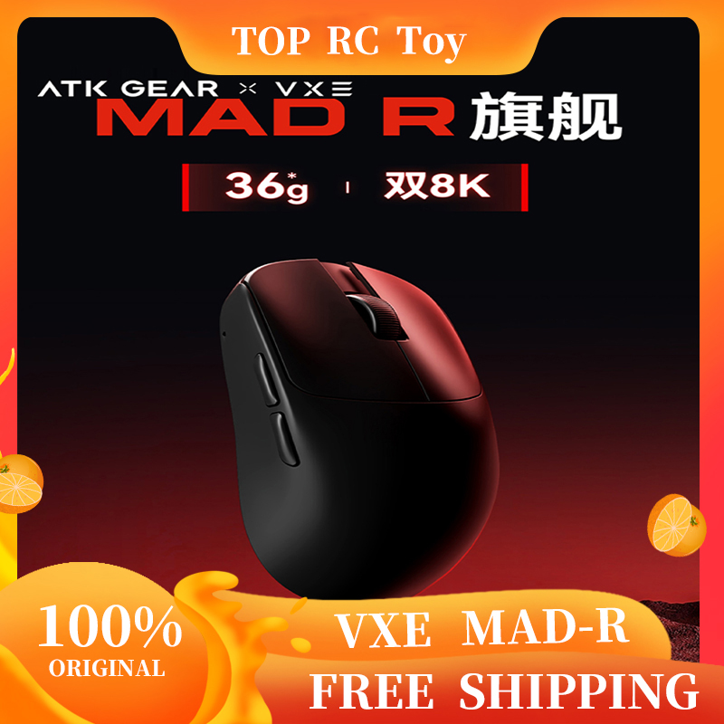 Gaming Esports Esports - VXE VGN MAD R メジャー 超軽量