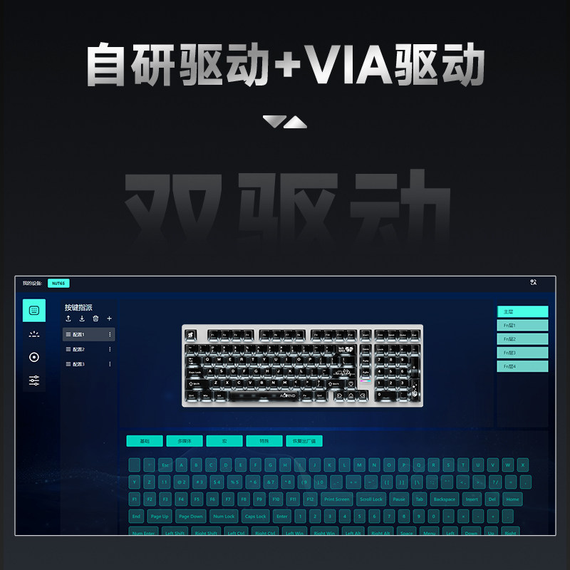 Weika Max102 アルミケースワイヤレスメカニカルキ - Gaming Esports Esports のレビューと価格