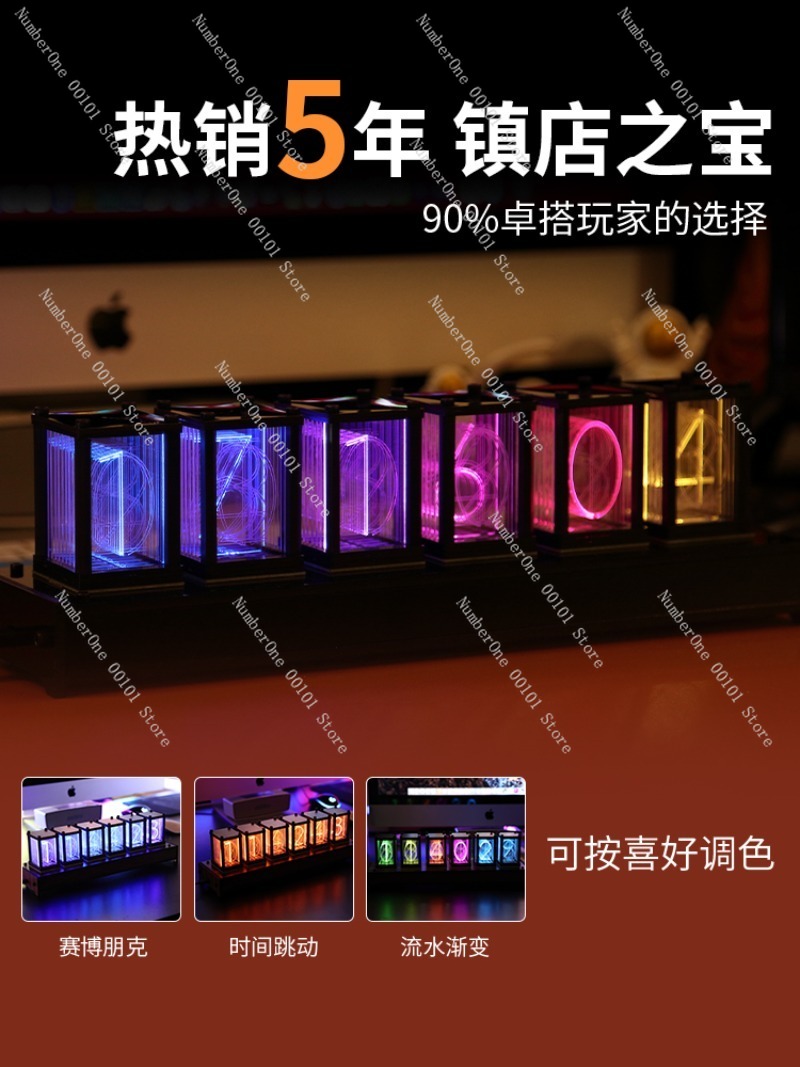 RGBグローチューブクロック、LED照明eスポーツデスククロ - Esports Gaming Youtube のレビューと価格