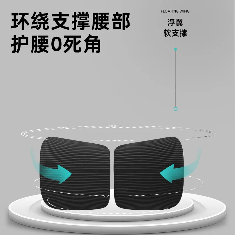 人間工学に基づいたオフィスチェア、通気性のあるメッシュ素材の - Gaming Esports Esports のレビューと価格