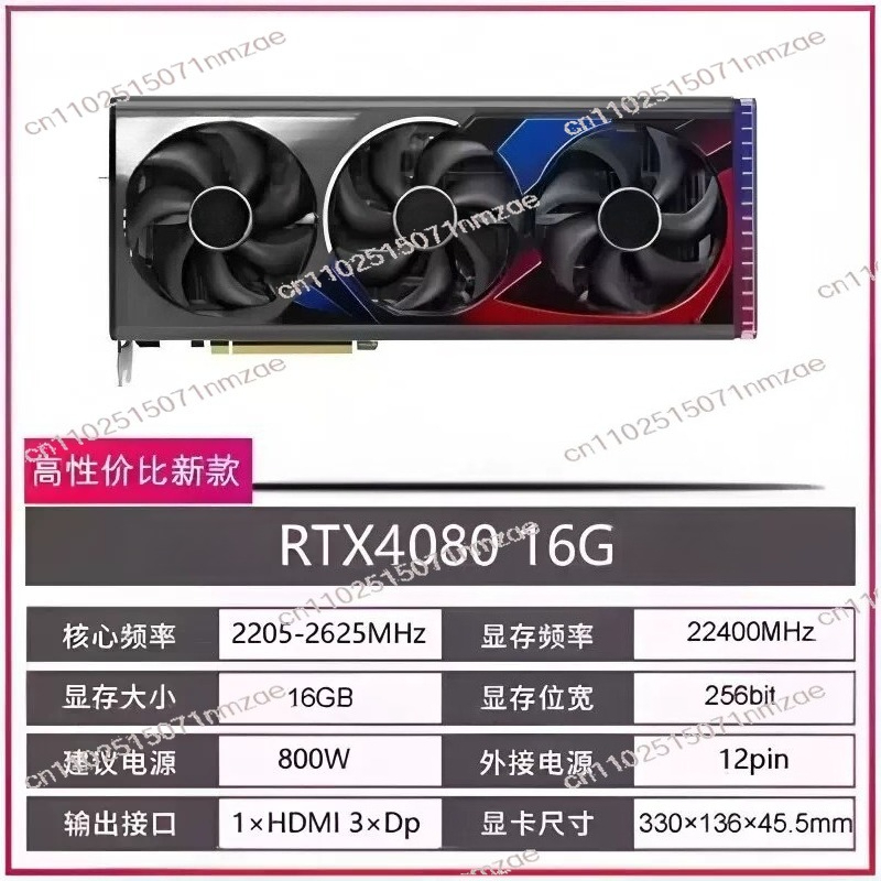 RTX 4060 4070 4080 4090 グラフィック - Video Gaming & Esports Usd Acc のレビューと価格