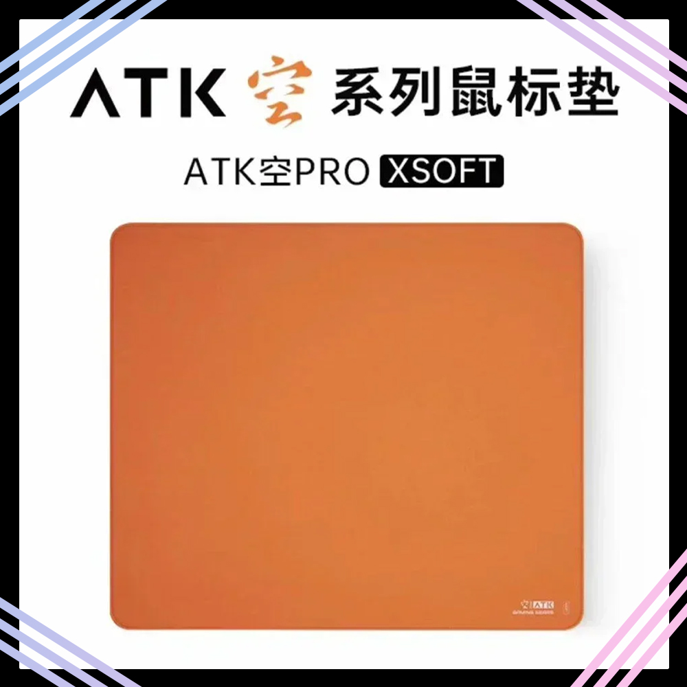 Atk Kong Xsoft eスポーツマウスパッド滑り止め - Esports Gaming Gear のレビューと価格