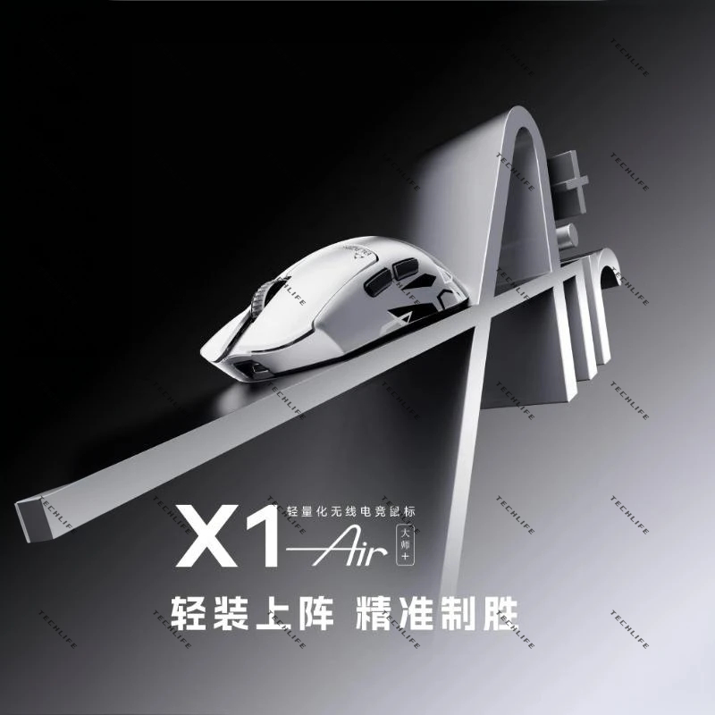 新しい ATK ブレイジング スカイ X1 エア アルティメ - Gaming Esports Esports のレビューと価格
