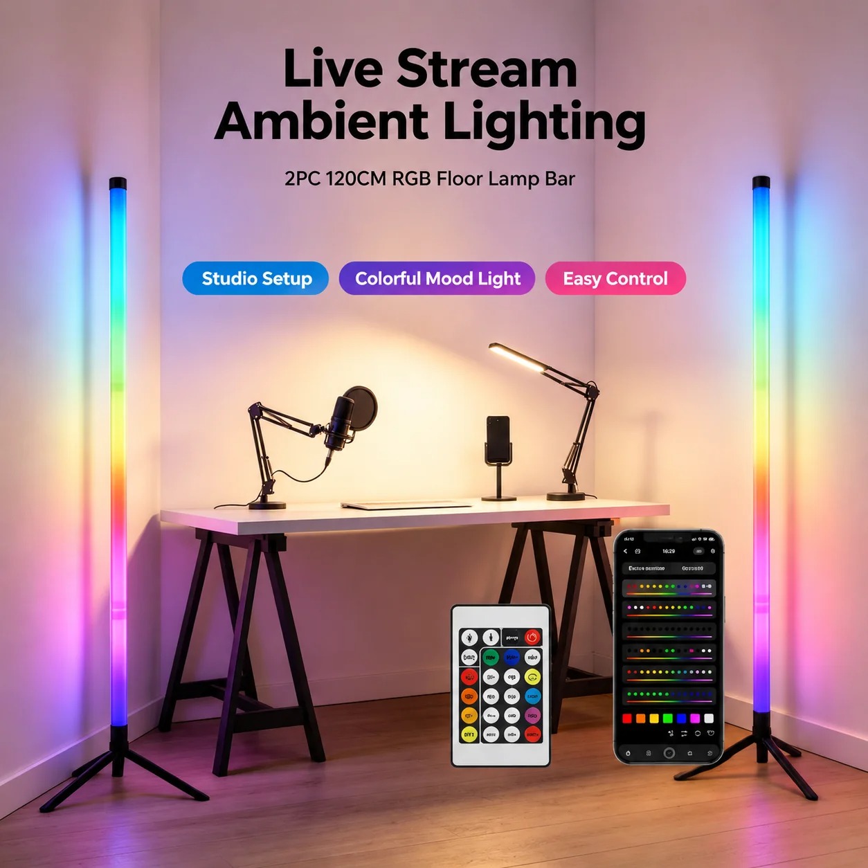 2個セット 120CM RGBフロアランプ、音に反応するLE - Gaming Esports Esports のレビューと価格