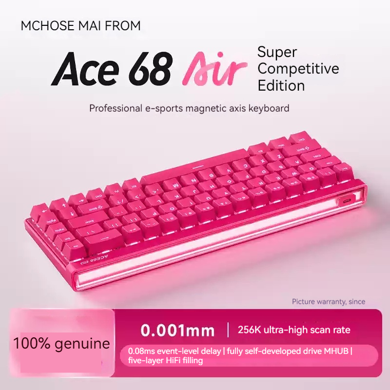Mchose Ace68 エア磁気軸メカニカルキーボード e - Gaming Esports Esports のレビューと価格